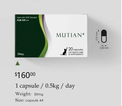 Mutian helthcare supplements